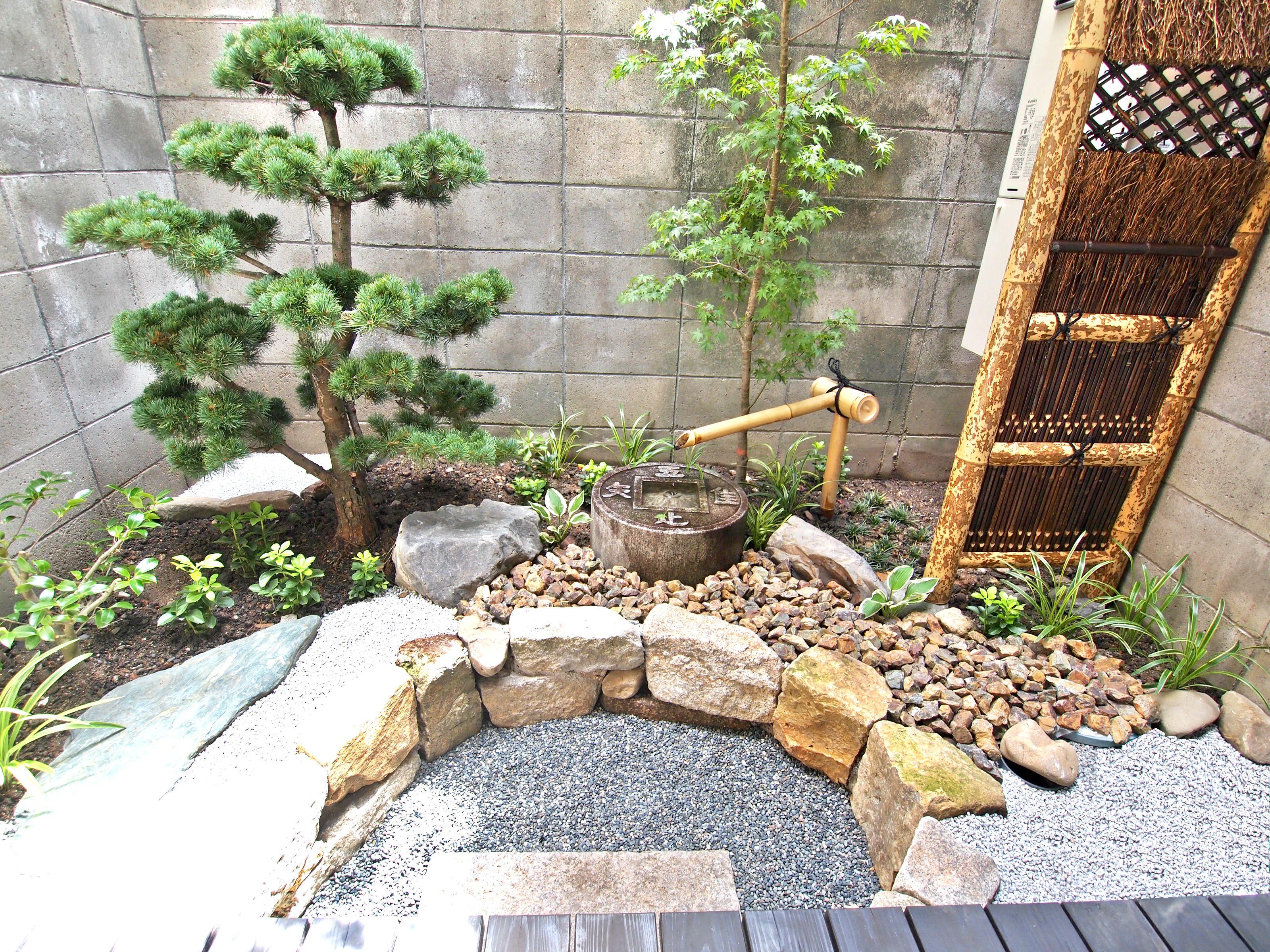 Shounsai — Photos 3