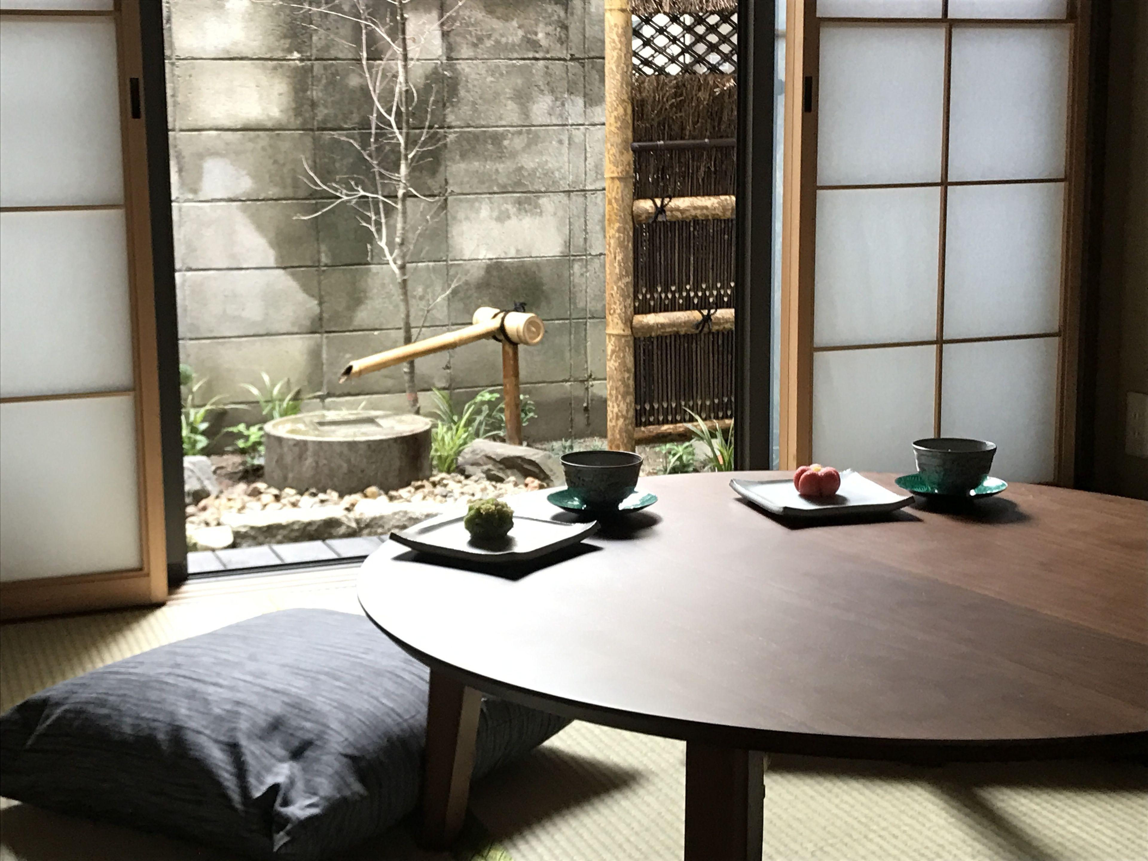 Shounsai, Kyoto